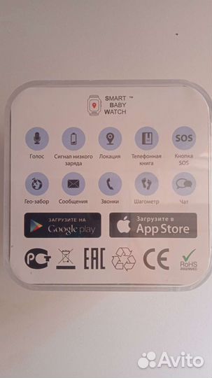 Детские смарт часы с gps