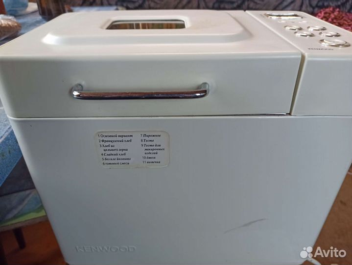 Хлебопечки kenwood bm450