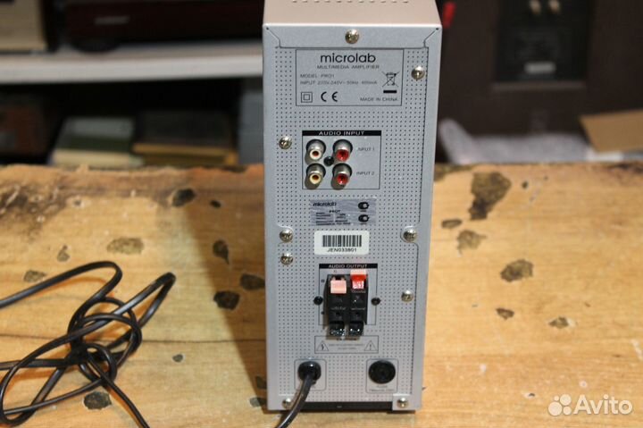 Усилитель Microlab PRO 1