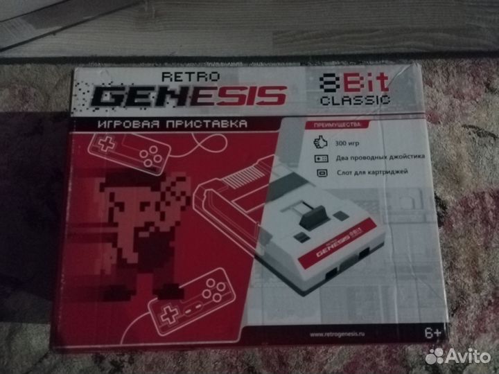 Денди ретро 300 игр