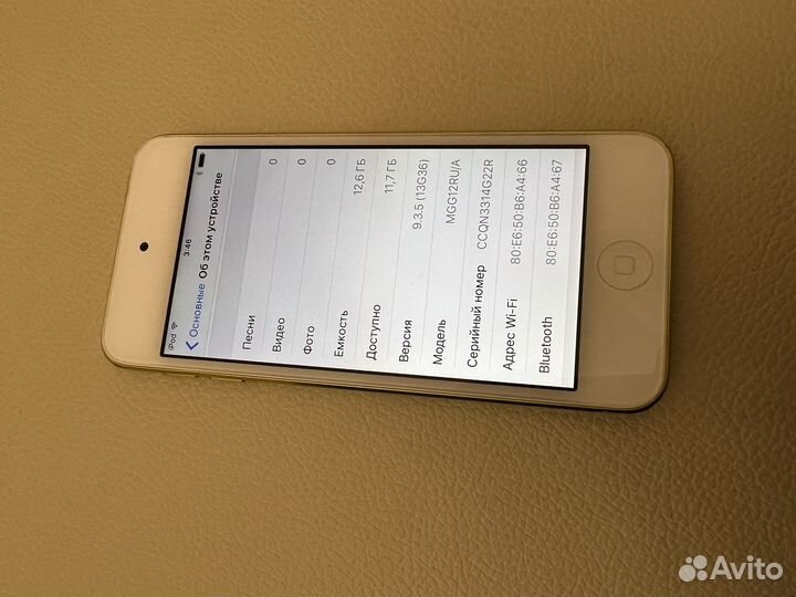 Плеер iPod touch 5