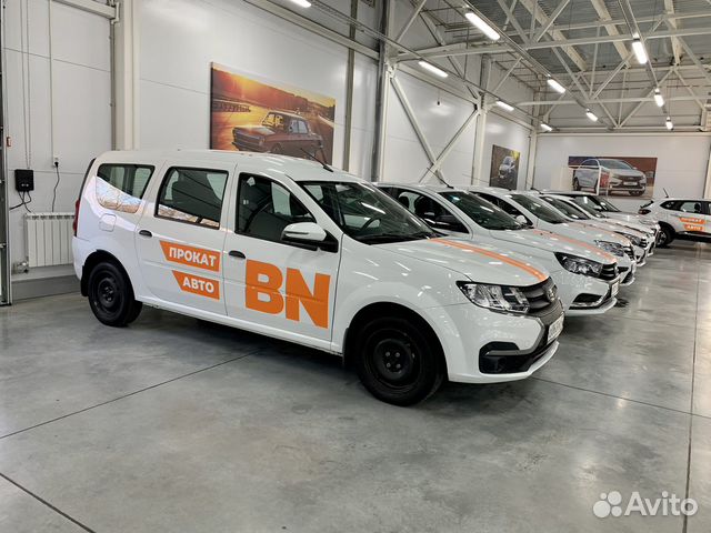 Прокат авто в курске