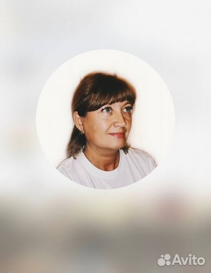 Массажист на дому