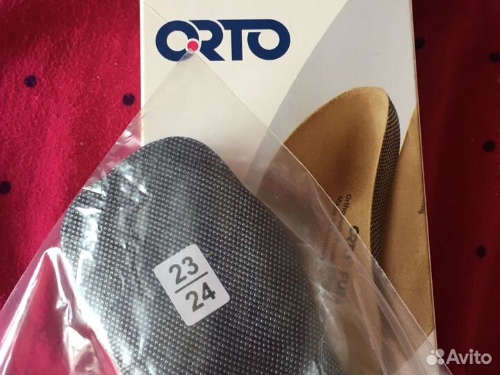 Стельки супинаторы ортопедические orto