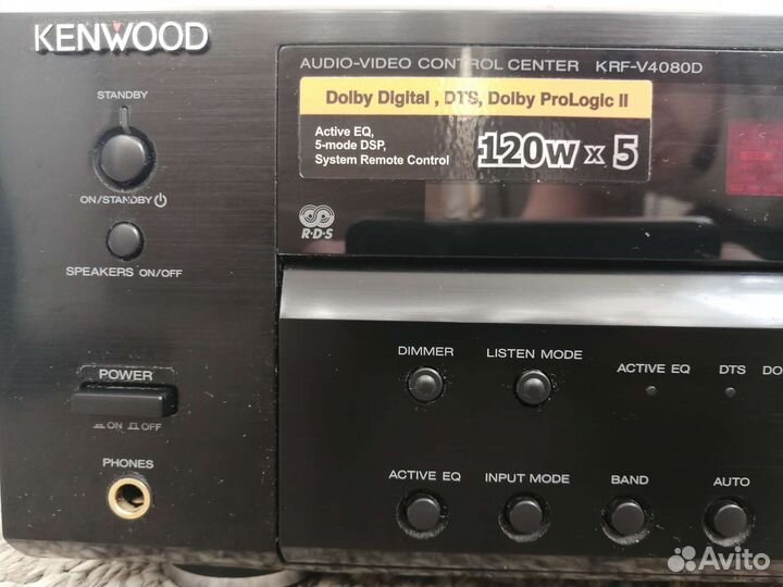 Ресивер AV 5.1 kenwood KRF-V4080D
