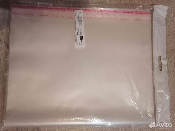 Обложки на учебники