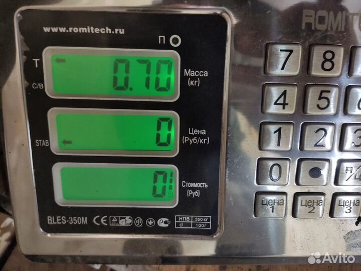 Клапан EGR Daewoo Nexia 1995-2016