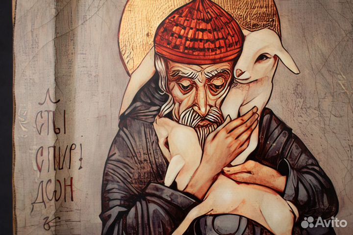 Икона с ковчегом 