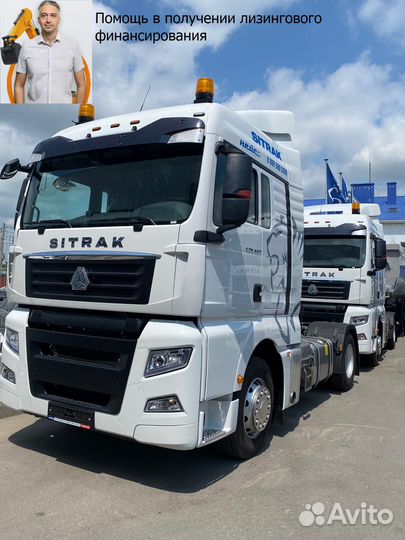 Помощь в получении лизинга