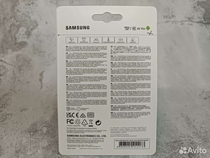 Samsung Evo Plus 512gb Microsd Go Pro. DJI Camera