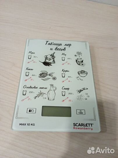 Кухонные весы Scarlett SC-KS57P95