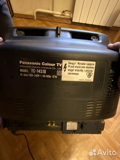 Телевизор Panasonic TC -14S1D