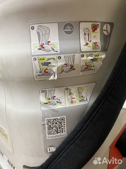 Автокресло britax romer kidfix sl