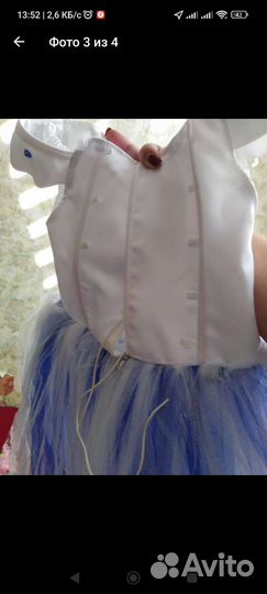 Платье для девочки