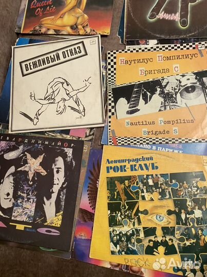 Виниловые пластинки