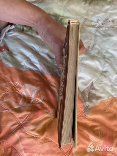 Книга Наша Древняя Москва