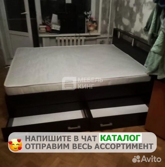 Кровать двуспальная