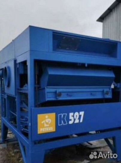 Зерноочиститель Воронежсельмаш ОВС-25, 2023