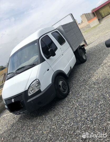 Сидение газель