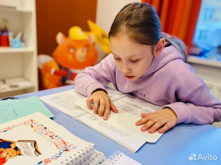 Скорочтение для школьников