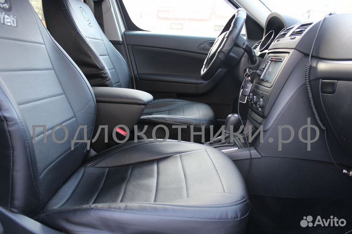 Высококачественный подлокотник на Skoda Yeti