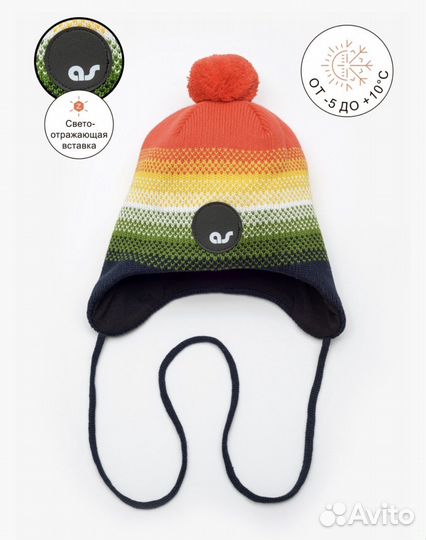 Шапка демисезонная 44 46