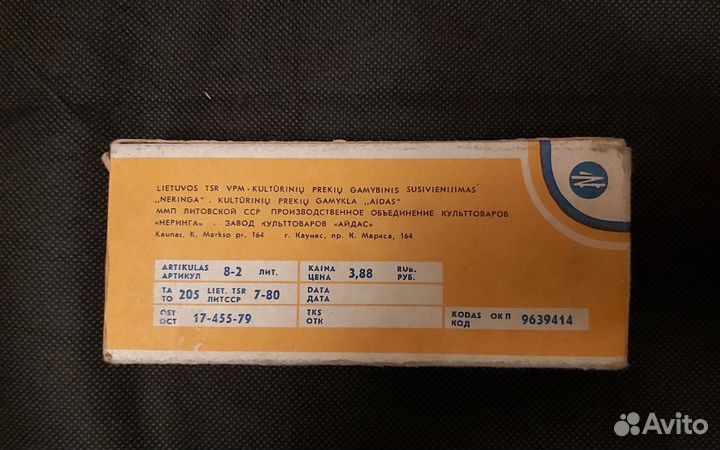 Губная гармошка aidas kaunas