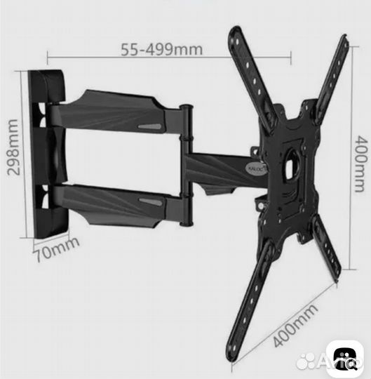 Кронштейн для телевизора поворотный