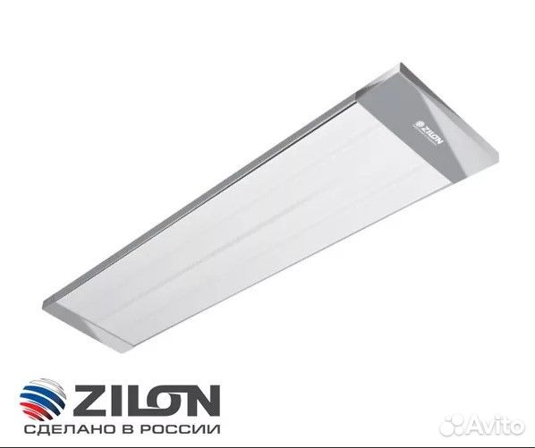 Инфракрасный обогреватель потолочный