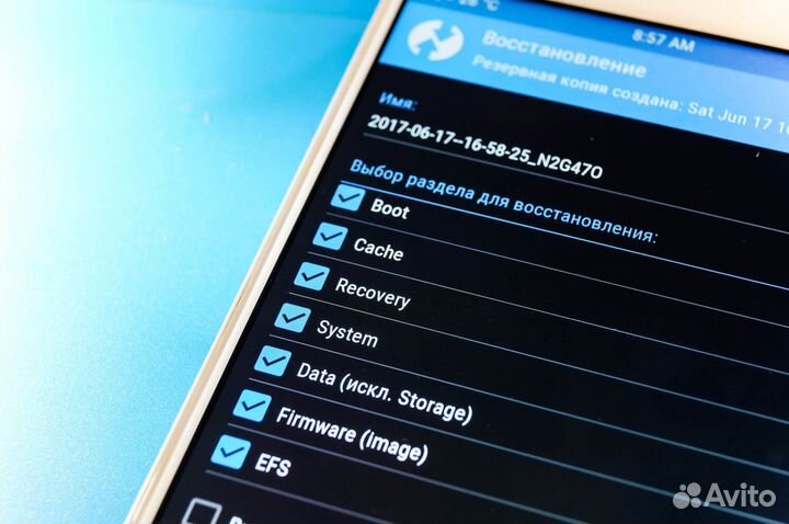 Обучение программному и техническому ремонту телеф