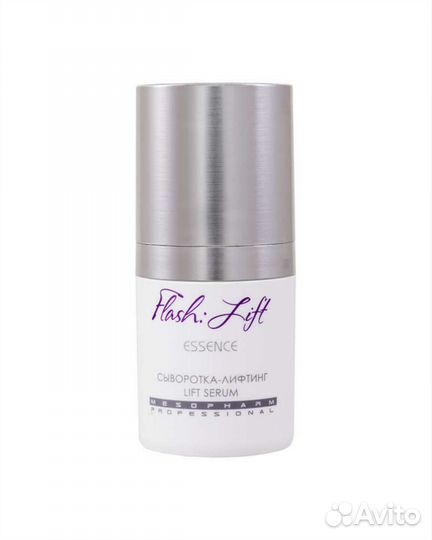 Flash: Lift / Сыворотка-лифтинг 15мл Mesopharm