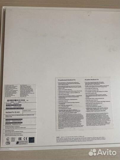 Apple MacBooK Pro 16 mvvj2ru/A