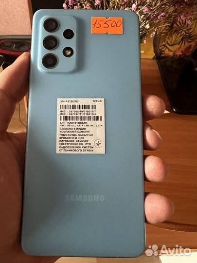 Samsung Galaxy A52, 4/128 ГБ