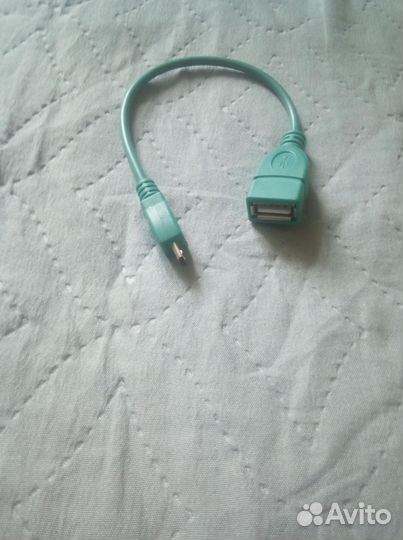 OTG кабель