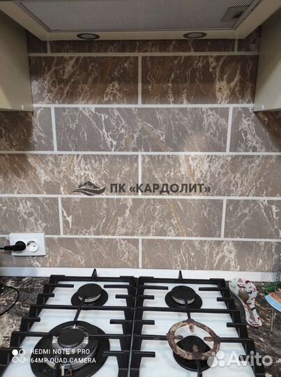 Гибкий камень 