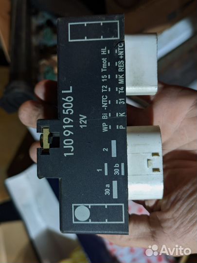 Golf 4 Реле вентилятора охлаждения 1J0919506L