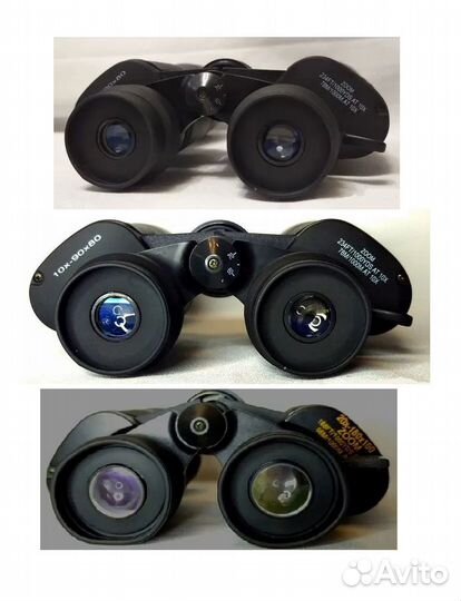 Бинокль морской любой на выбор 20-180Х100 см.видео