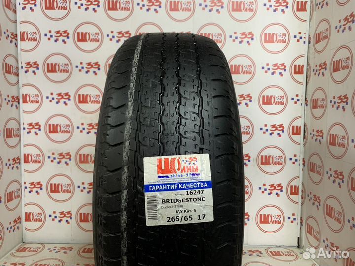 Bridgestone Dueler H/T D840 265/65 R17
