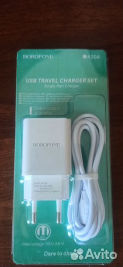 Зарядное устройство micro usb