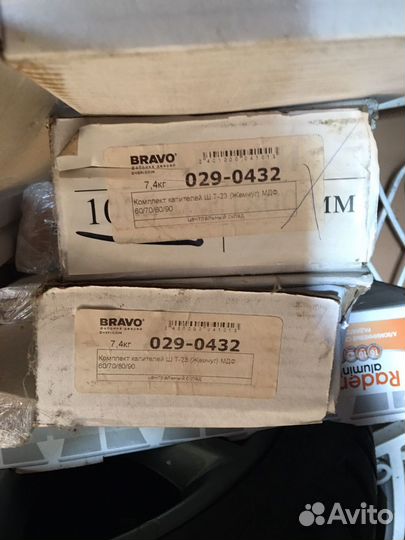 Коробки для межкомнатной двери и обналичники