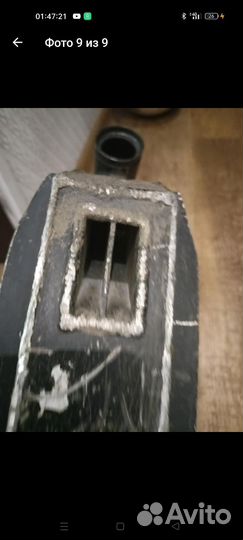 Дека для трюкового самоката парк