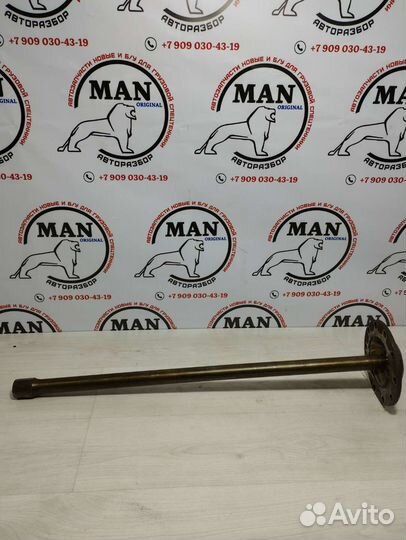 Полуось Man tgl 8.150