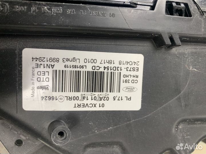 Фара правая mondeo 5 2521677