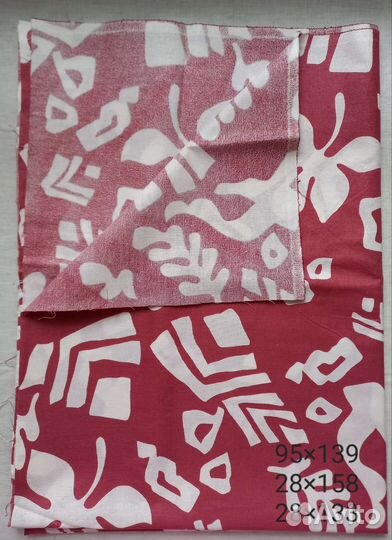 Отрезы тканей разные