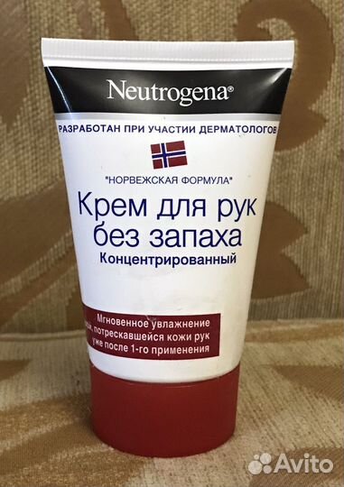 Крем для рук Neutrogena