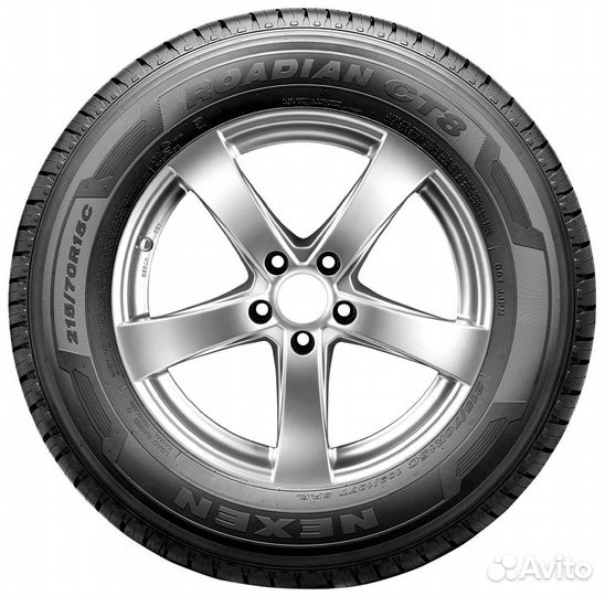 Nexen Roadian CT8 195/80 R15