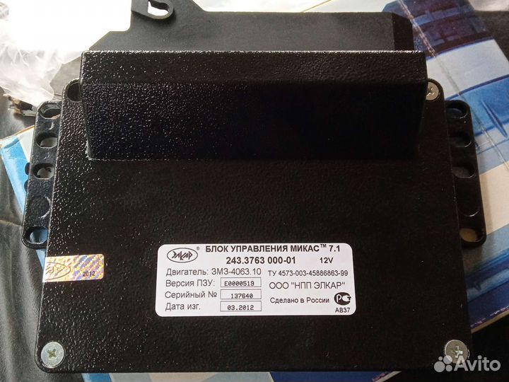 Блок управления на 406 двигатель