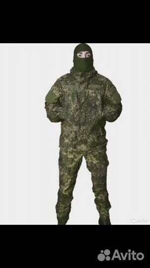 Демисезонный костюм армейский