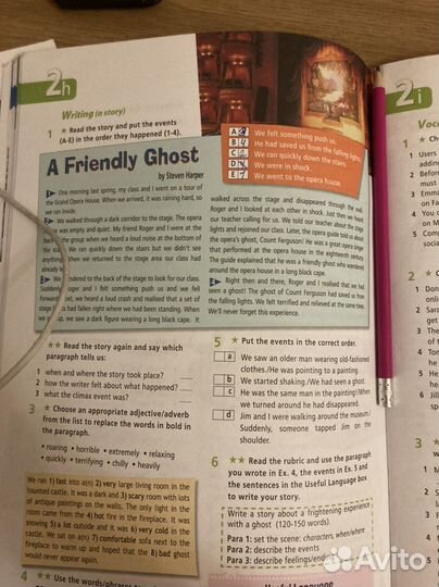 Starlight 7 workbook