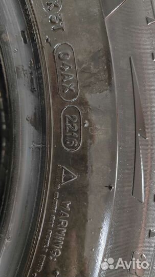 Michelin Latitude X-Ice North 225/65 R17 102